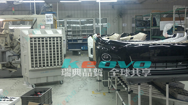 汽車配件廠降溫 汽車配件廠降溫