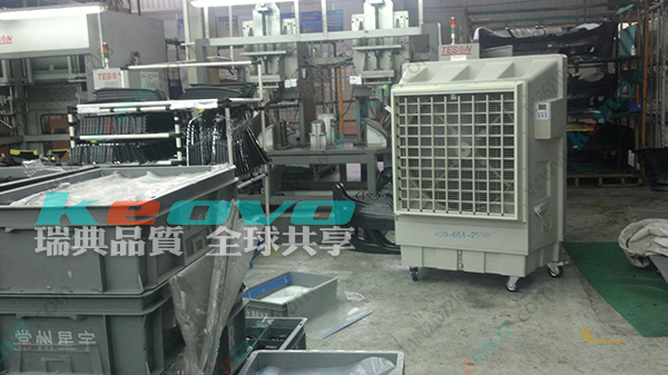 移動(dòng)<a href=http://m.juxiangfs.com/22.html target='_blank'>冷風(fēng)機(jī)</a>廠家 <a href=http://m.juxiangfs.com/11.html target='_blank'>移動(dòng)冷風(fēng)機(jī)</a>廠家