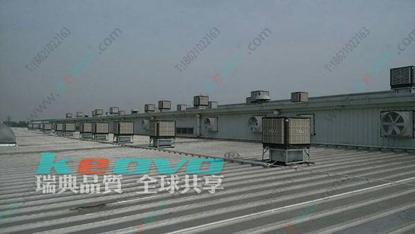 鋼結(jié)構(gòu)廠房降溫