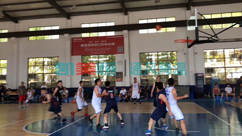 籃球場降溫 籃球場降溫