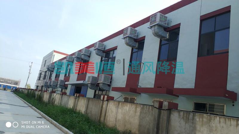 磚混結構<a href=http://m.juxiangfs.com/new-case.html target='_blank'>廠房降溫</a> 磚混結構廠房降溫