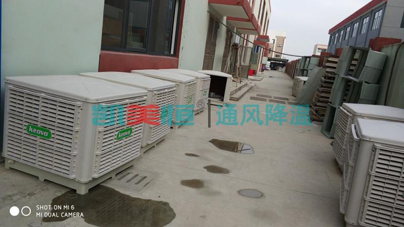 <a href=http://m.juxiangfs.com/product/product-87-286.html target='_blank'>環保空調</a>安裝 環保空調安裝