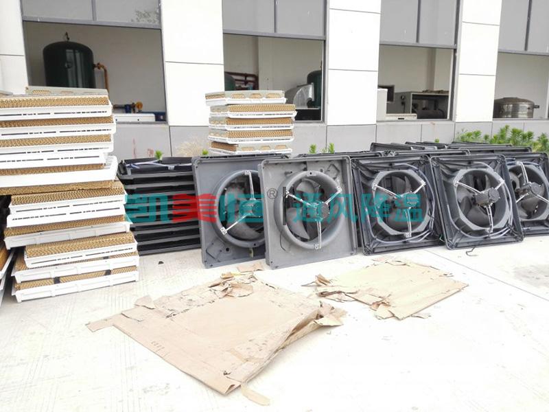 <a href=http://m.juxiangfs.com/22.html target='_blank'>冷風(fēng)機(jī)</a>生產(chǎn)廠家 冷風(fēng)機(jī)生產(chǎn)廠家