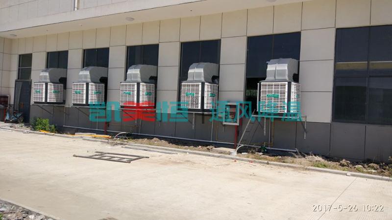 注塑車(chē)間安裝冷風(fēng)機(jī) 注塑車(chē)間安裝冷風(fēng)機(jī)