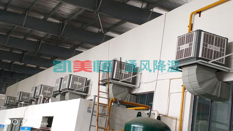 高溫<a href=http://m.juxiangfs.com/photo/jie.html target='_blank'>車(chē)間降溫</a> 高溫車(chē)間降溫