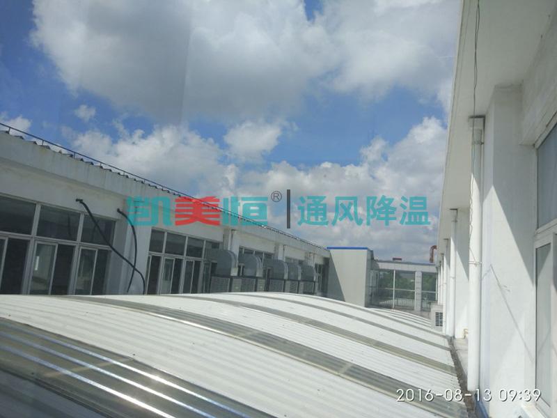 高溫車間通風 高溫車間通風