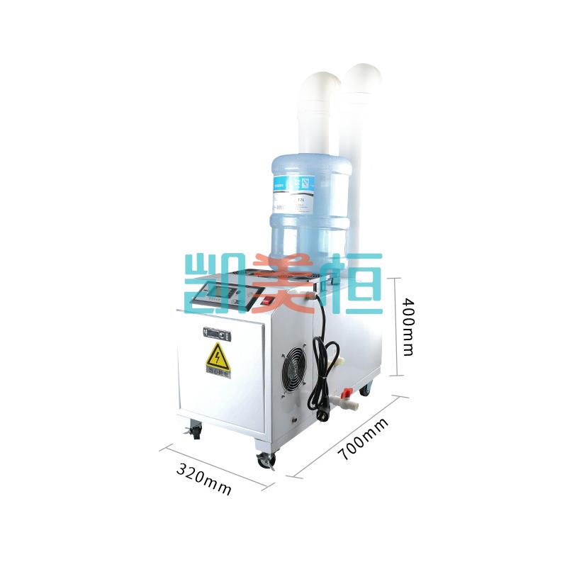 新疆超聲波霧化消毒機養殖場消毒機自動噴霧加濕機 新疆超聲波霧化消毒機養殖場消毒機自動噴霧加濕機