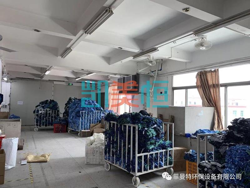 節(jié)能工業(yè)空調(diào) 節(jié)能工業(yè)空調(diào)