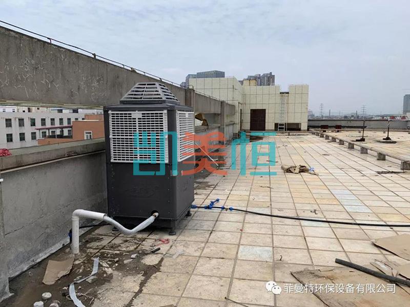 <a href=http://m.juxiangfs.com target='_blank'>凱美恒</a>節(jié)能空調(diào) 凱美恒節(jié)能空調(diào)