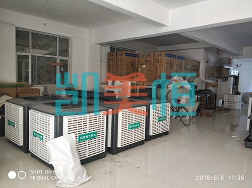 冷風(fēng)機(jī)（環(huán)保空調(diào)）能降溫多少度？