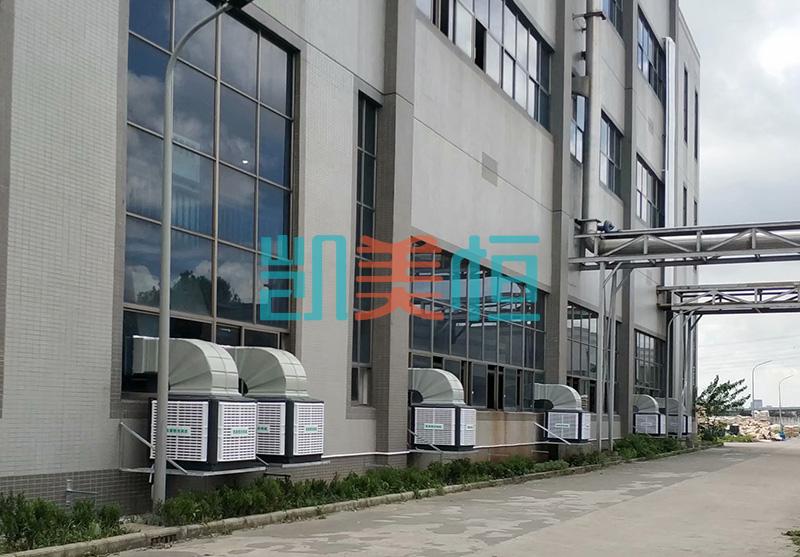 宿松縣工業(yè)廠房冷風機批發(fā) 宿松縣工業(yè)廠房冷風機批發(fā)