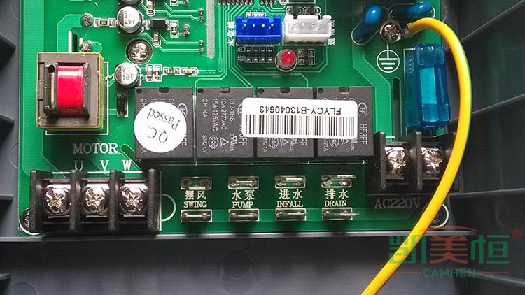 凱美恒冷風機變頻器接線圖 <a href=http://m.juxiangfs.com target='_blank'>凱美恒</a><a href=http://m.juxiangfs.com/22.html target='_blank'>冷風機</a>變頻器接線圖